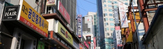 韓国で大流行のMERS(マーズ)！日本人への感染の心配は？
